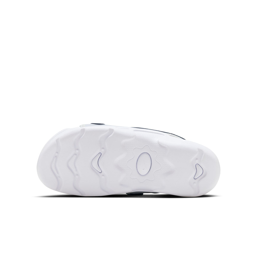 Nike Sunray Adjust 6 Slides (Big Kids)