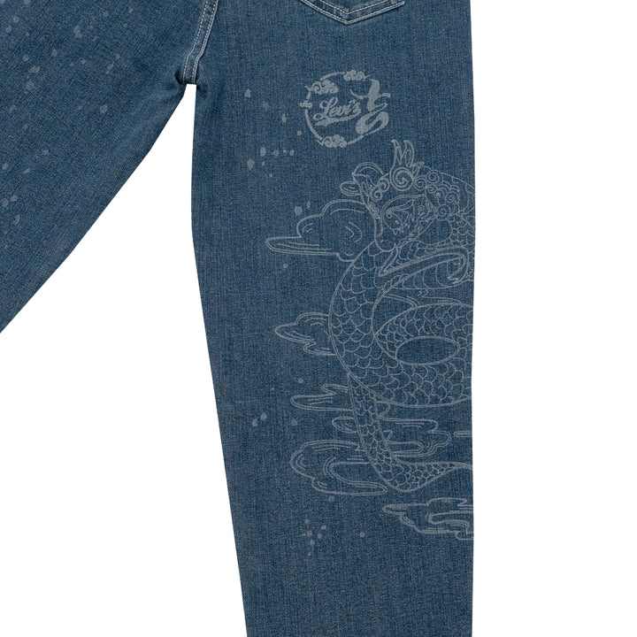 Levi's CNY Woven Denim Princess Blue (Big Kids)