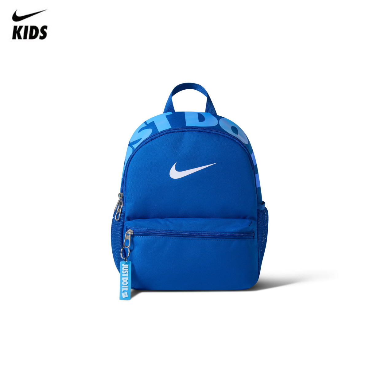 Nike JDI Backpack 2.0