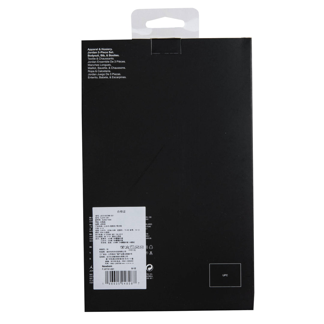 Jordan 3-Piece Bodysuit, Bib & Booties Orange Gift Set (Newborn)