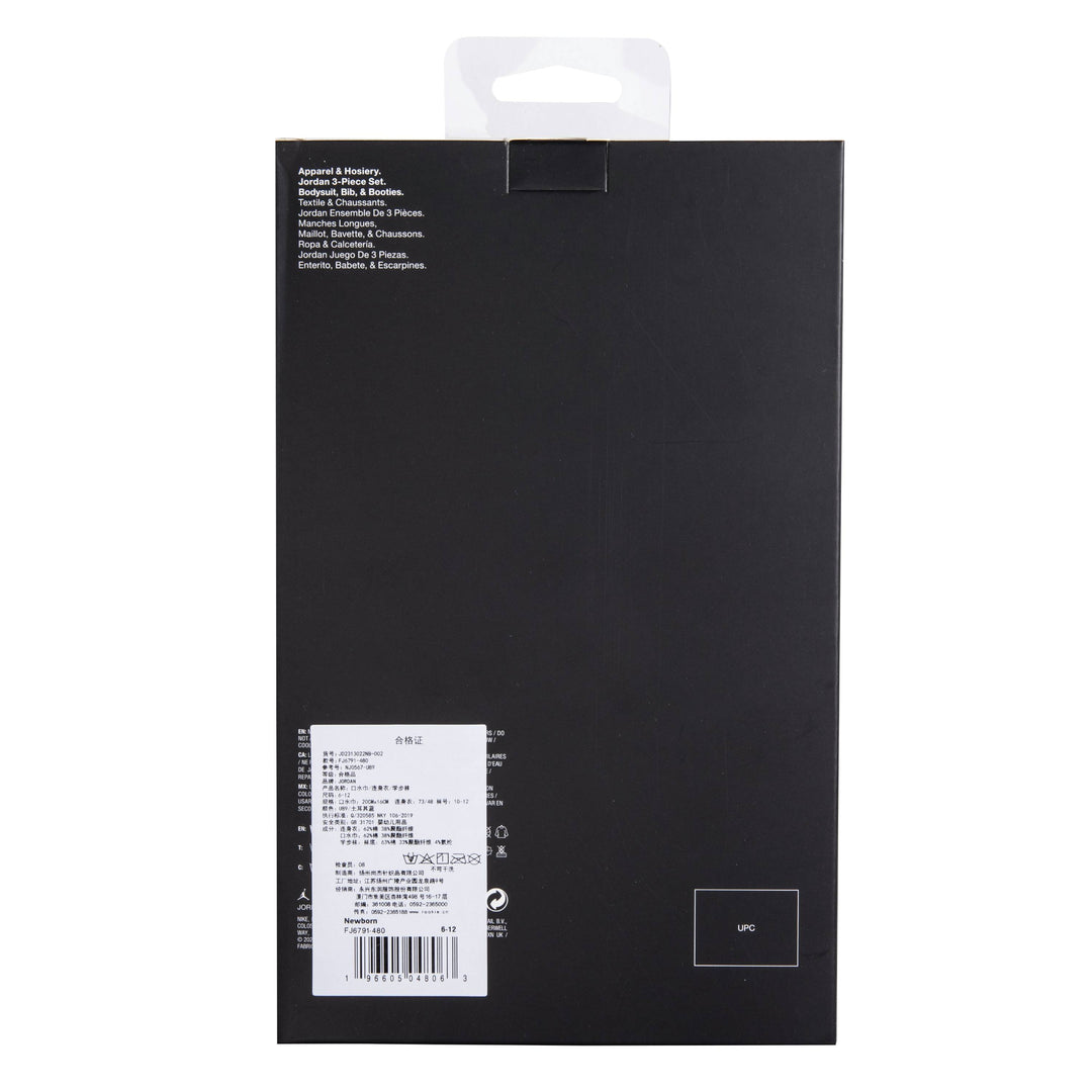 Jordan 3-Piece Bodysuit, Bib & Booties Blue Gift Set (Newborn)