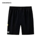 Converse x Matsui Boys Shorts (Little Kids)