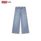 Levi's Girls High Rise Baggy Jeans (Little Kids)