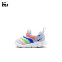 Nike Dynamo Free Shoe