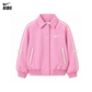 Nike Girls Juxta Bow Tape Knit Bomber Jacket (Little Kids)