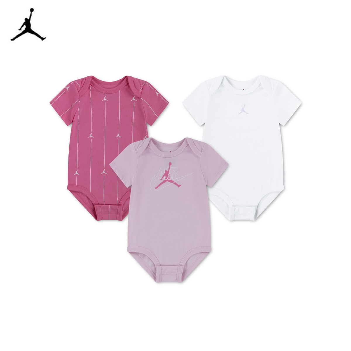 Jordan Girls 3-Pack Jumpman Air Bodysuit Set (Newborn)
