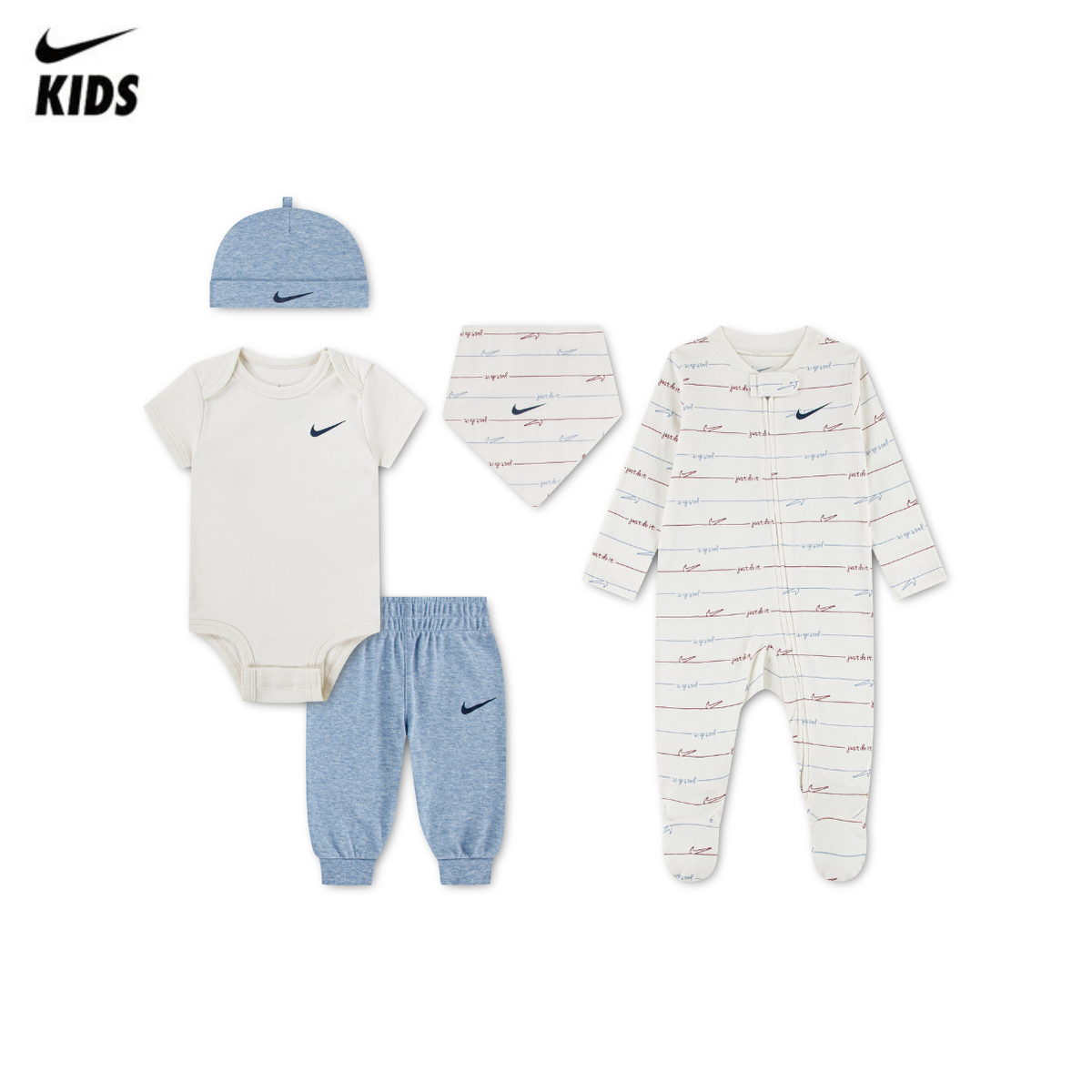 Nike Newborn Ready, Set, Grow 5-piece Gift Set