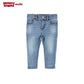 Levi's Skinny Jeans (Infant)