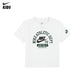 Nike Boys P.E. Class T-Shirt (Toddler)