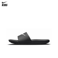 Nike Kawa Slides