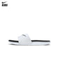 Nike Kawa Slides