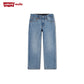 Levi's Boys 514 Straight On The Move Jeans (Little Kids)