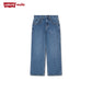 Levi's Boys 565 Loose Straight Jeans (Little Kids)