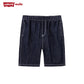 Levi's Denim Shorts (Little Kids)