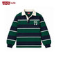 Levi's Boys Long Sleeve Polo T-shirt (Little Kids)