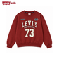 Levi's Boys Youniform Sweatshirt (Little Kids)