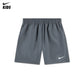 Nike Boys Dri-FIT Icon Woven Shorts (Little Kids)