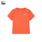 Nike Boys Dri-FIT Legend T-Shirt (Little Kids)