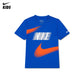 Nike Boys Dri-FIT Icon Ventilation T-Shirt (Little Kids)