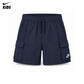 Nike Boys For The Win Woven Shorts (Little Kids)
