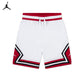 Jordan Boys MJ Dri-FIT Sport Diamond Shorts (Big Kids)