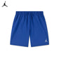 Jordan Boys MJ Jumpman Woven Play Shorts (Big Kids)