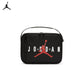 Jordan Air HBR Square Box Lunch Bag
