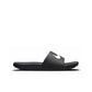 Nike Kawa Slides