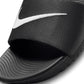 Nike Kawa Slides