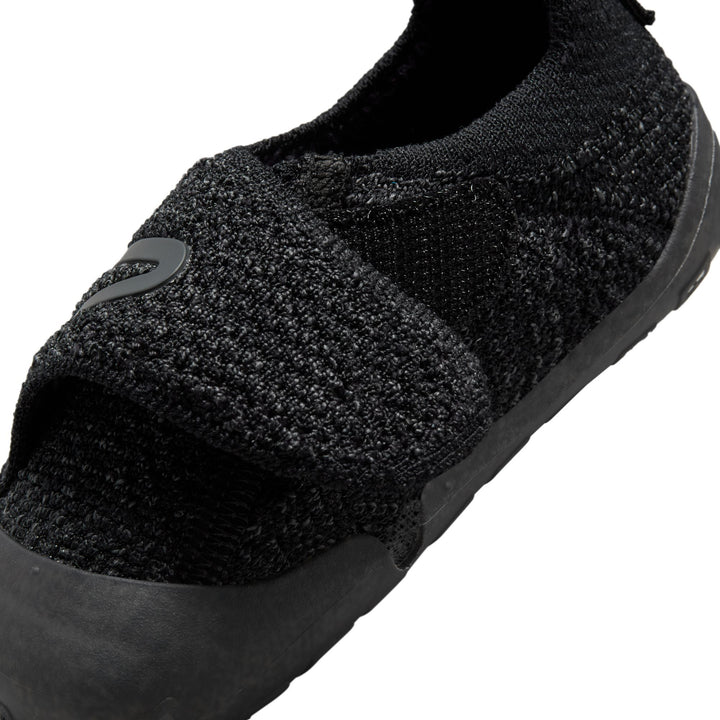 Nike Swoosh 1 Shoes (Infant)