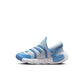 Nike Dynamo 2 EasyOn Sneakers