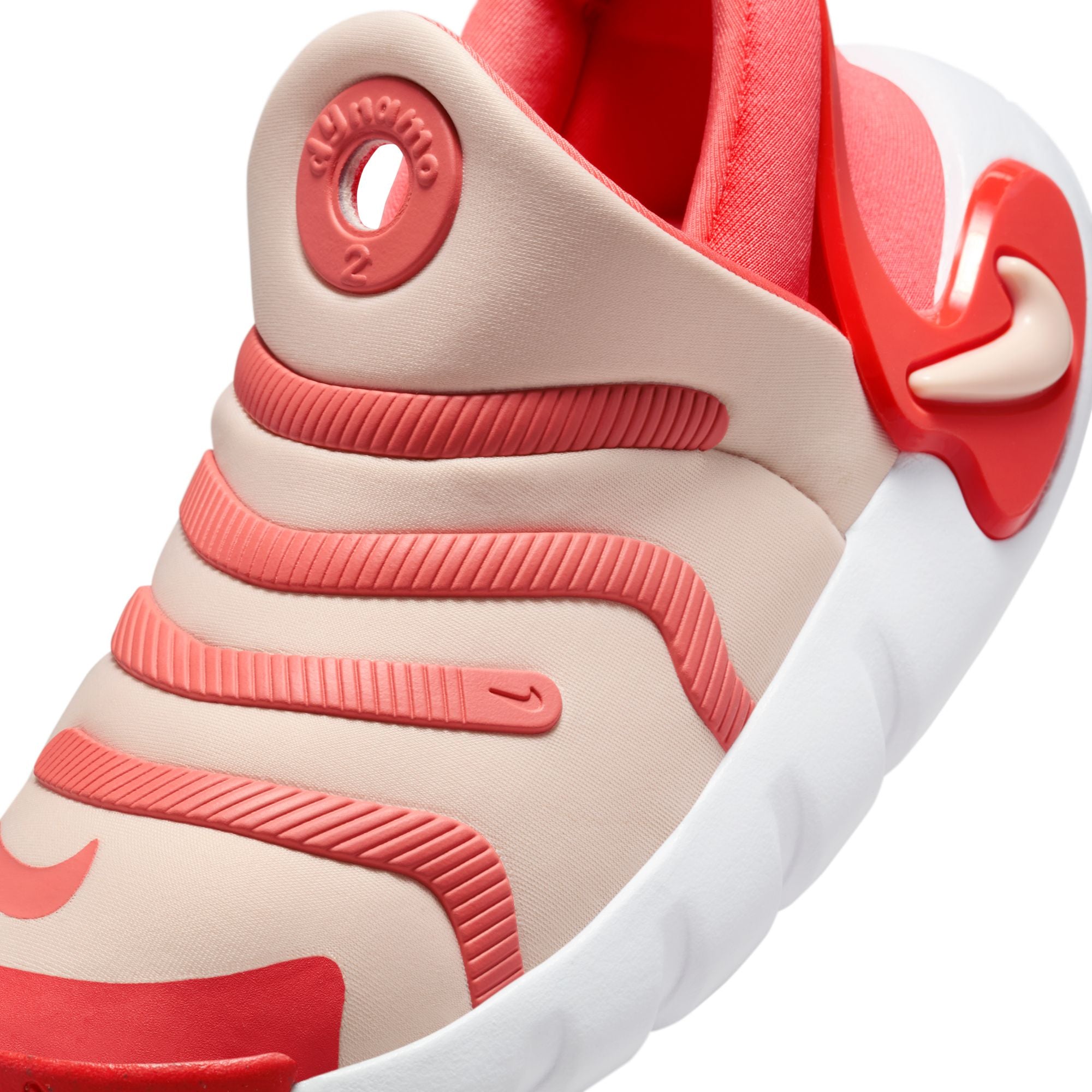 Nike Dynamo 2 EasyOn Sneakers