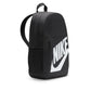 Nike Elemental Shoebox Backpack (20L)