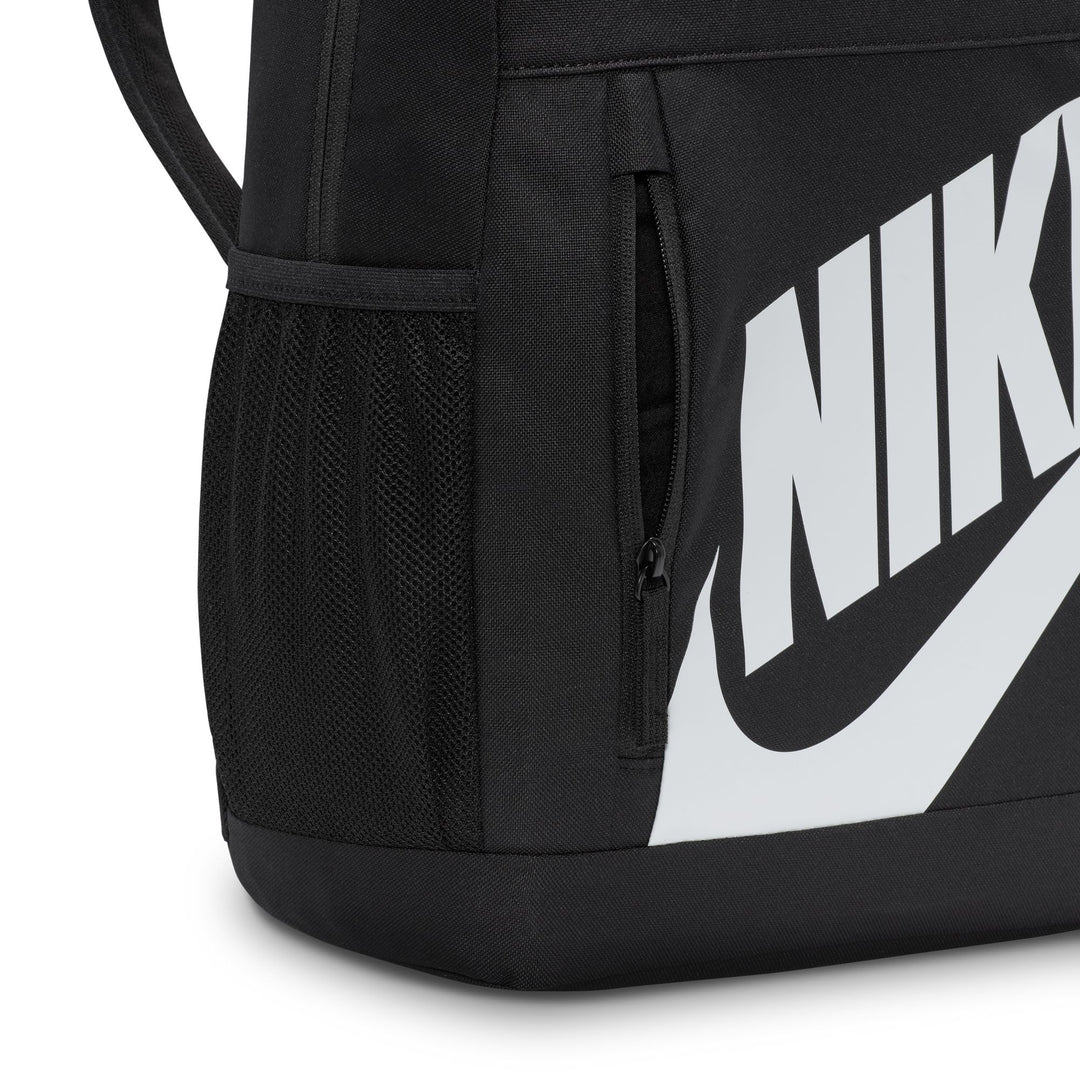 Nike Elemental Shoebox Backpack