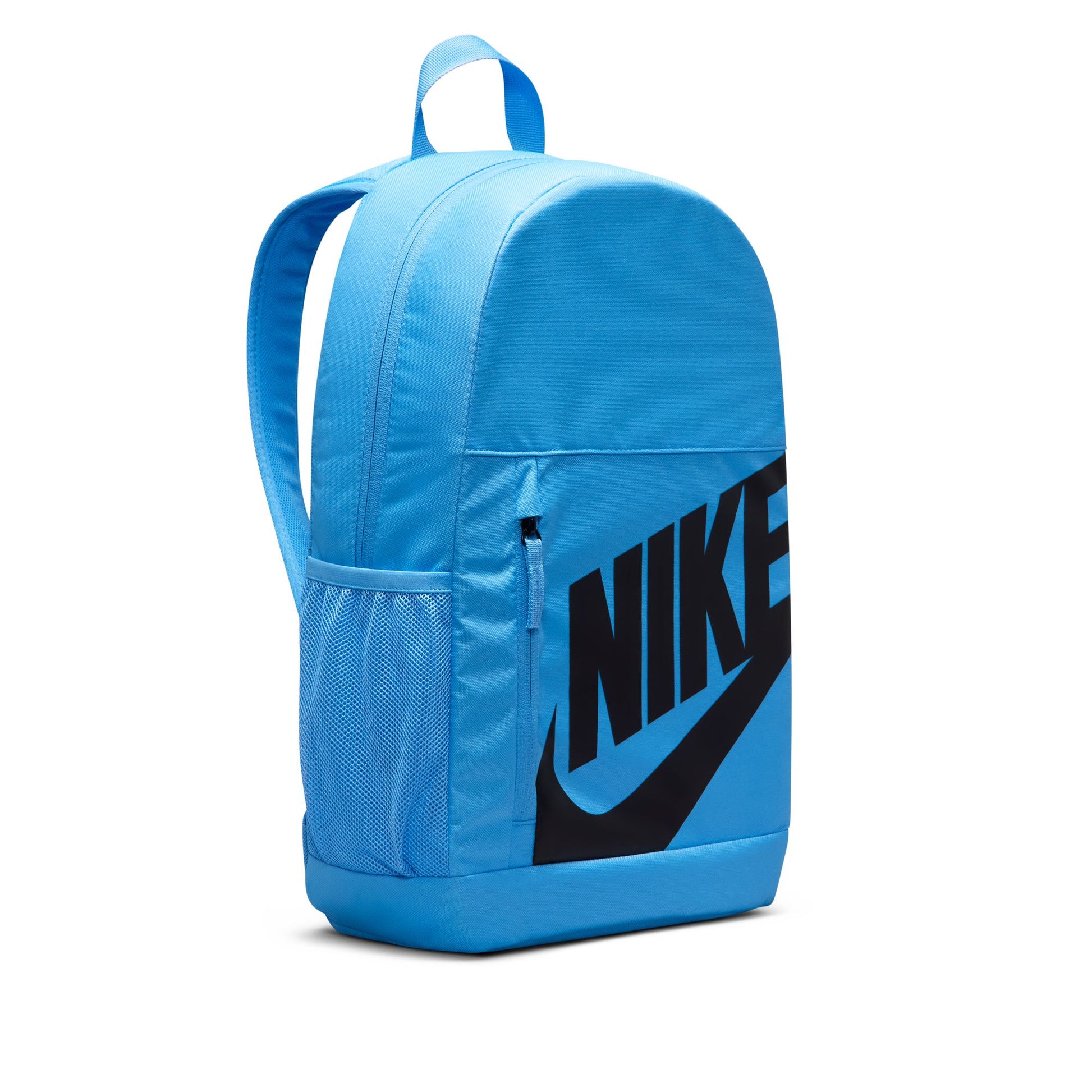 Nike Elemental Shoebox Backpack (20L) – Rookie Kids Malaysia