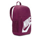 Nike Elemental Shoebox Backpack (20L)