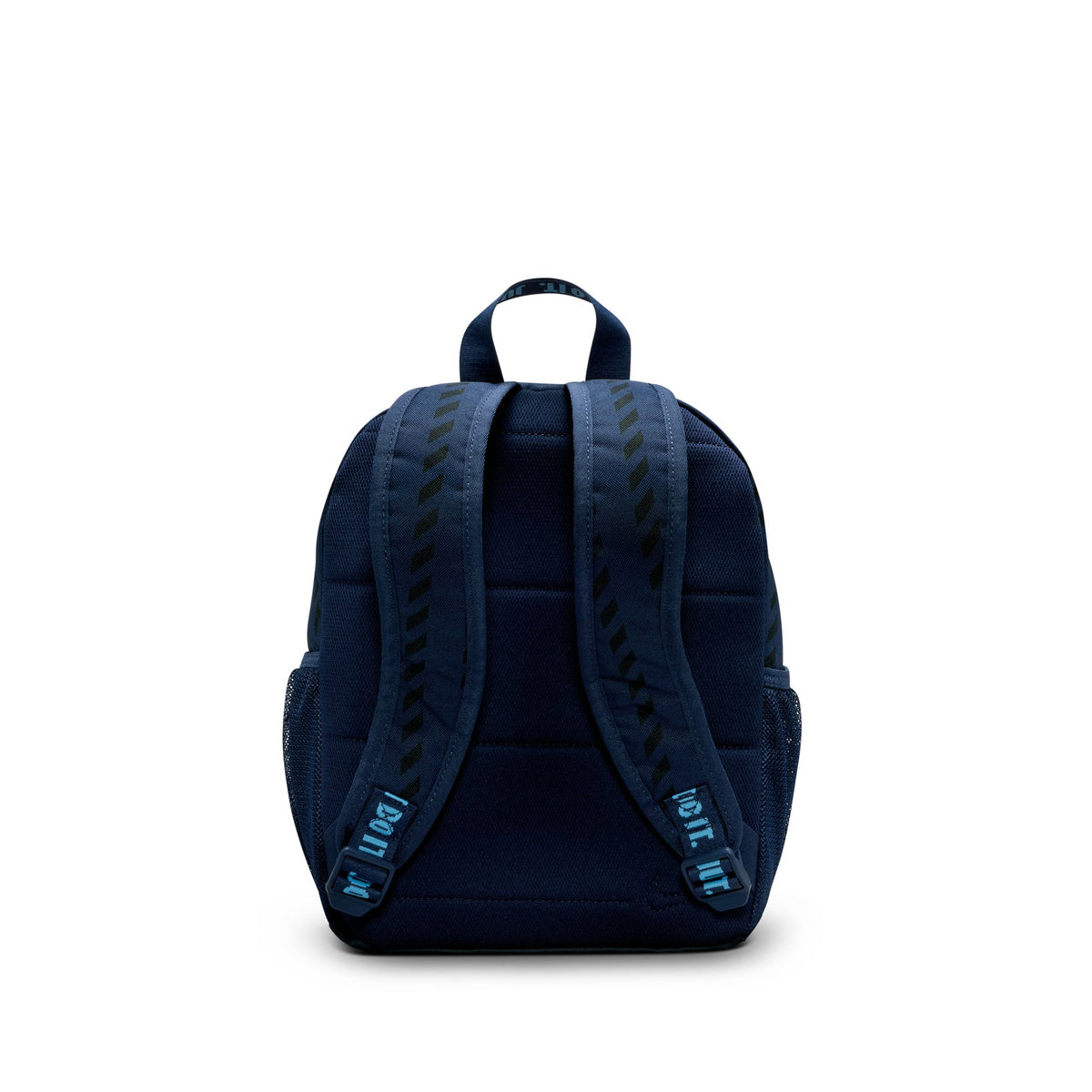 Nike Just Do It Mini Backpack 2.0