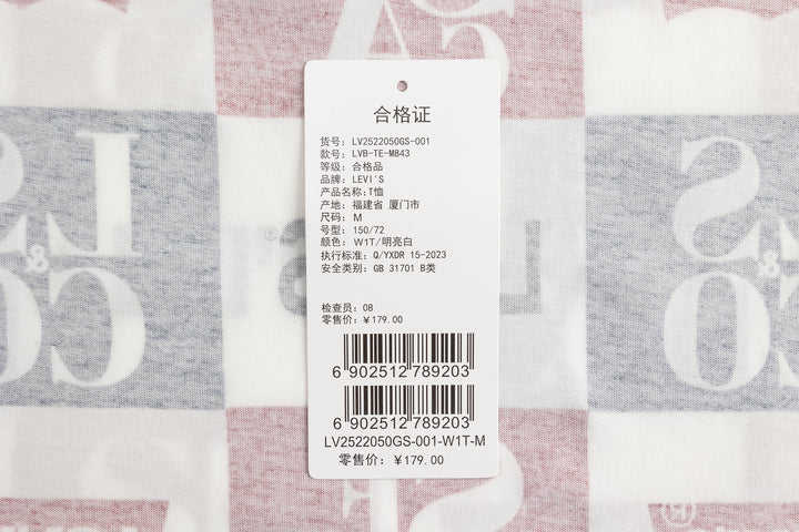 Levi's Boys Checkered Print Cotton Multi-Color T-Shirt (Little Kids)