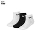 Nike 3-Pack Gripper Ankle Socks (Little Kids)