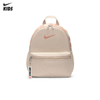 Nike Brasilia JDI Mini Backpack