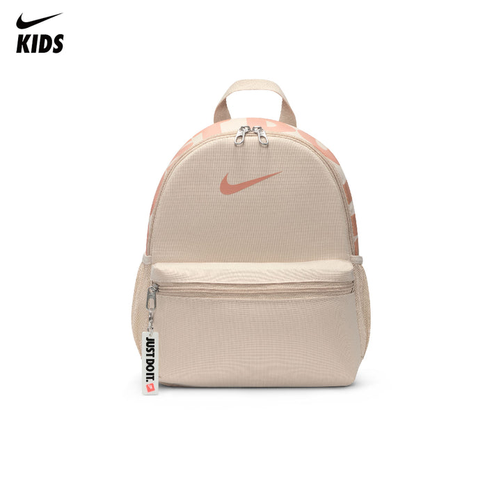 Nike Brasilia JDI Mini Backpack