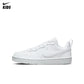 Nike Court Bourough Low Recraft Sneakers