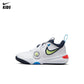 Nike Team Hustle D 11 Basketball Shoes