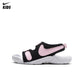 Nike Sunray Adjust 6 Slides