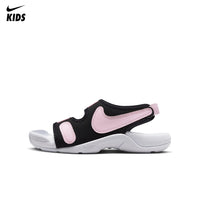 Nike Sunray Adjust 6 Slides