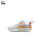 Nike Star Runner 4 Sneakers