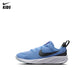 Nike Star Runner 4 Sneakers