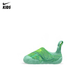 Nike Swoosh 1