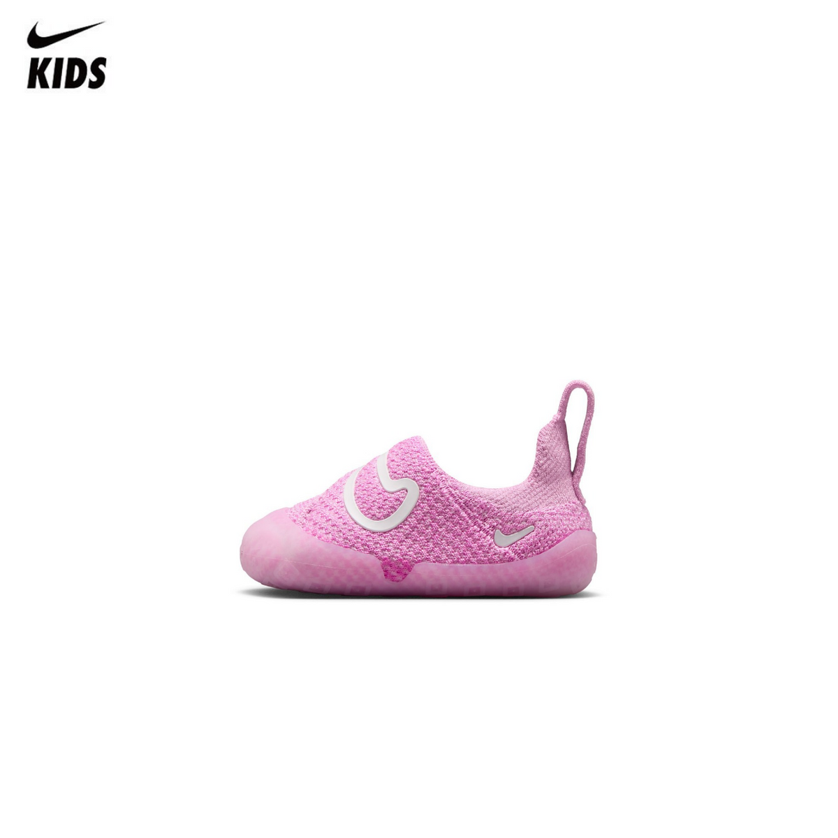 Nike Swoosh 1 (Infant)