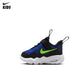 Nike Air Max Nova Sneakers